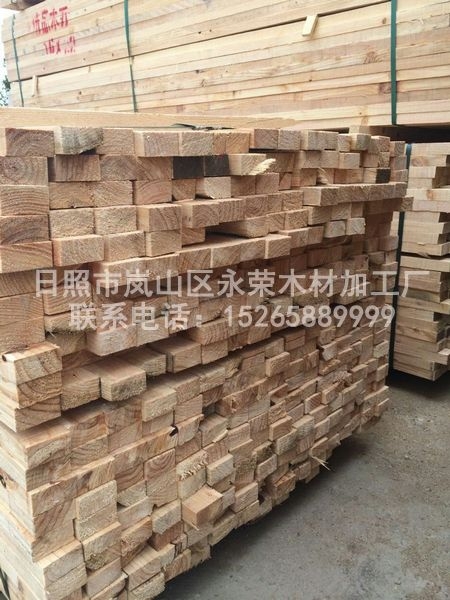 铁杉建筑工程91抖音轻量版